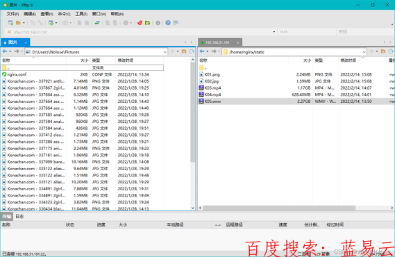 docker怎么挂载单个文件到目录